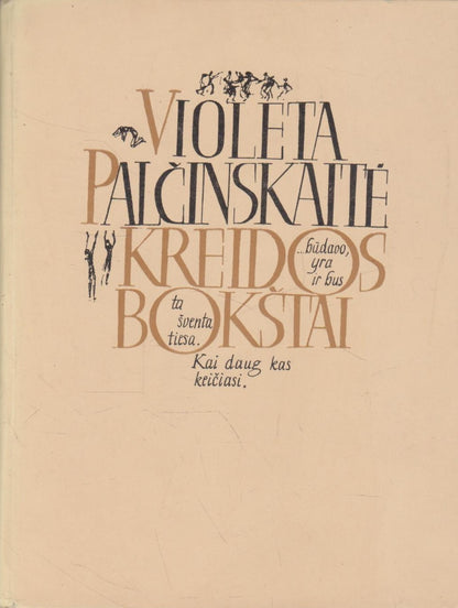 V. Palčinskaitė - Kreidos bokštai (žr. būklę)
