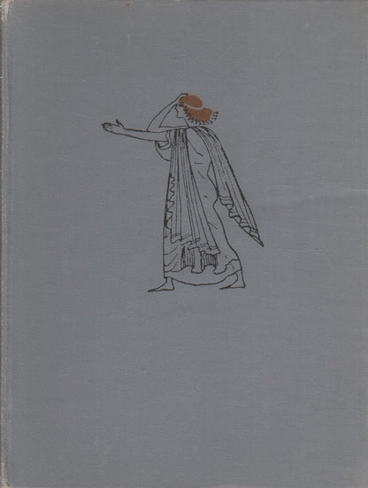 Homeras - Iliada, 1962 m.