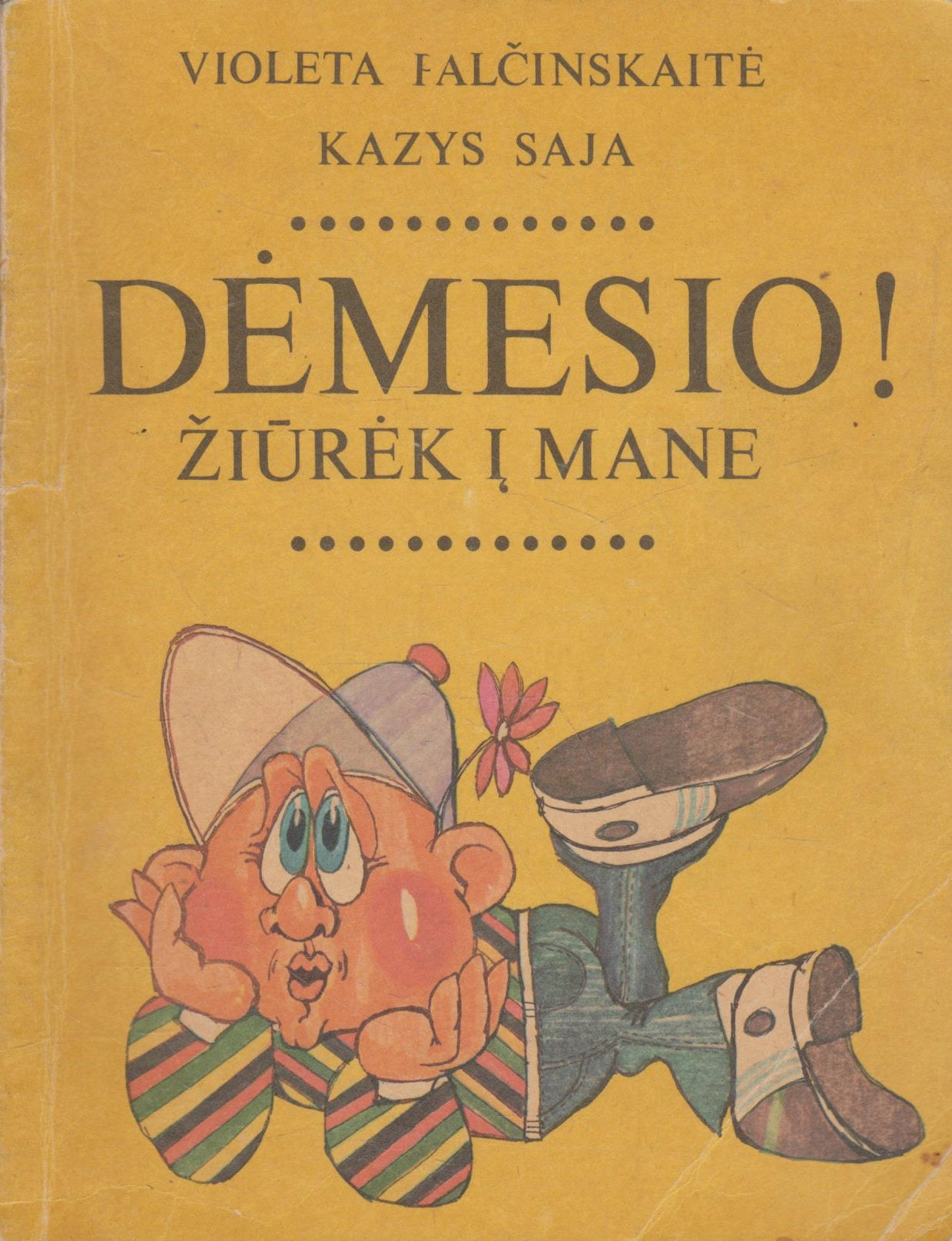 Dėmesio! Žiūrėk į mane – Juodas šuo