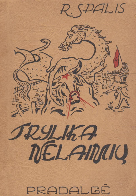 R. Spalis - Trylika nelaimių (žr. būklę)