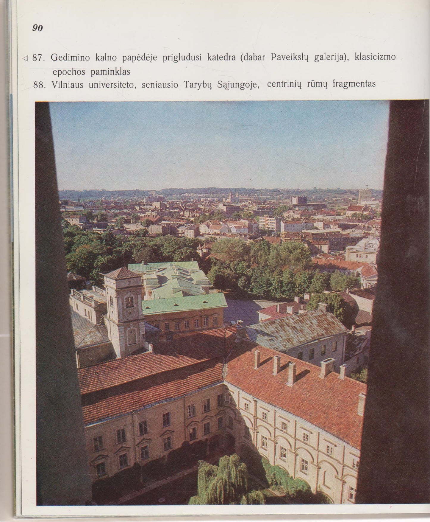 Tarybų Lietuva: fotoalbumas (žr. būklę)