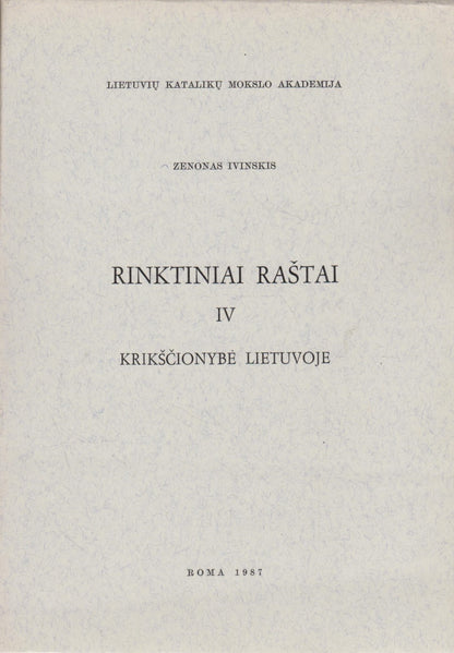 Zenonas Ivinskis - Raštai (4 tomai), Roma