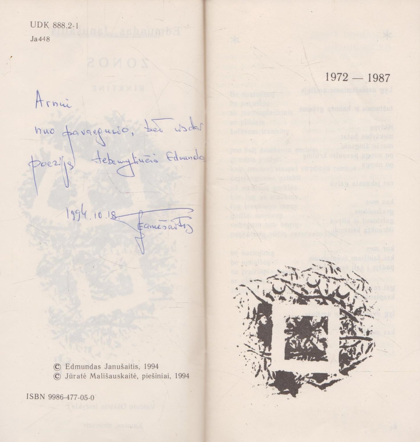 Edmungas Janušaitis - Zonos (su aut. dedikacija!)