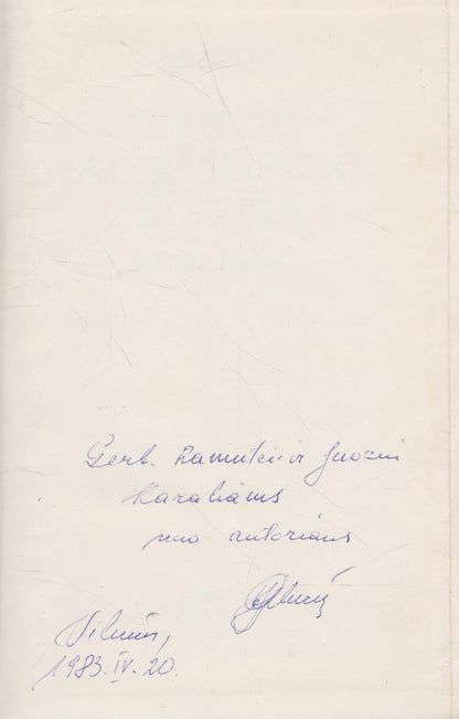 Lietuvių materialistinė estetika, 1900-1940 (su aut. dedikacija)