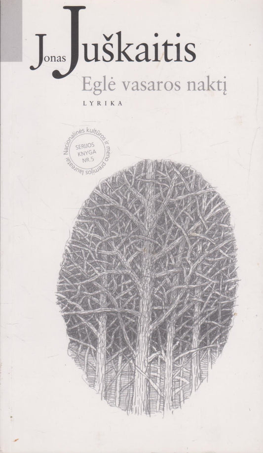 Jonas Juškaitis- Eglė vasaros naktį