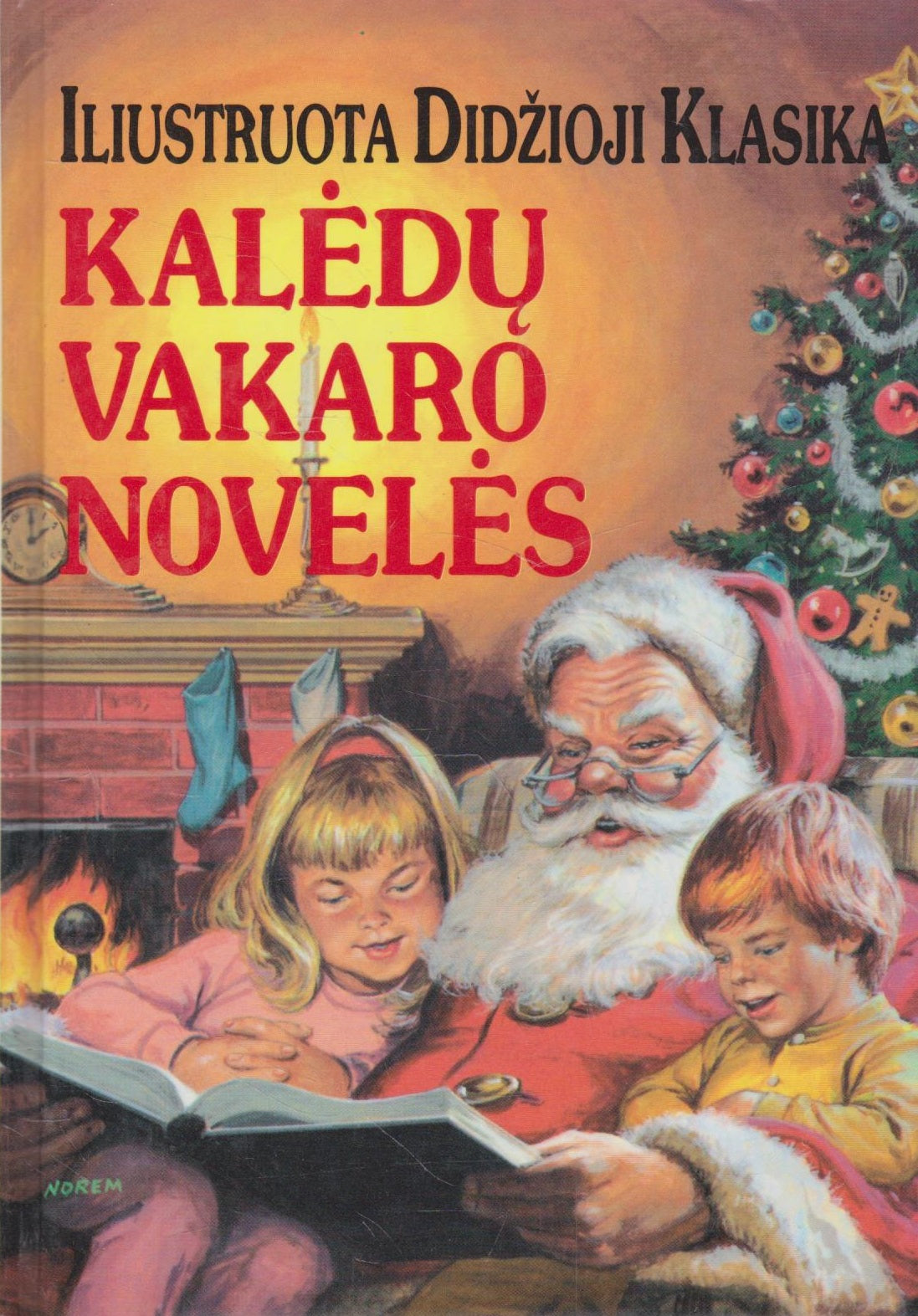 Iliustruota Didžioji Klasika (keli pasirinkimai)
