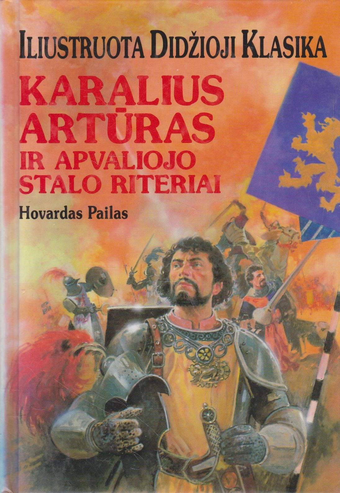 Iliustruota Didžioji Klasika (keli pasirinkimai)