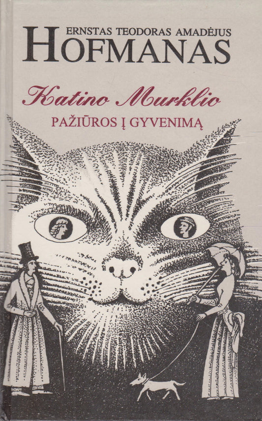 Ernstas T. A. Hofmanas - Katino Murklio pažiūros į gyvenimą (žr. būklę)