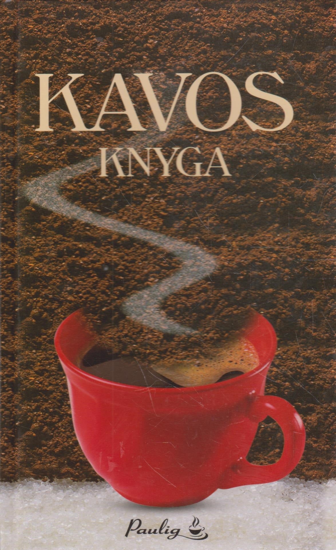 Kavos knyga