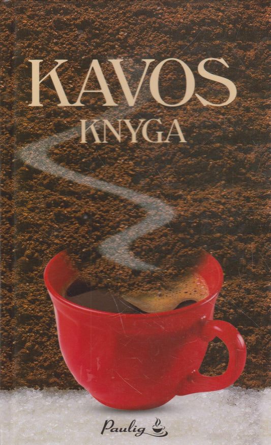 Kavos knyga