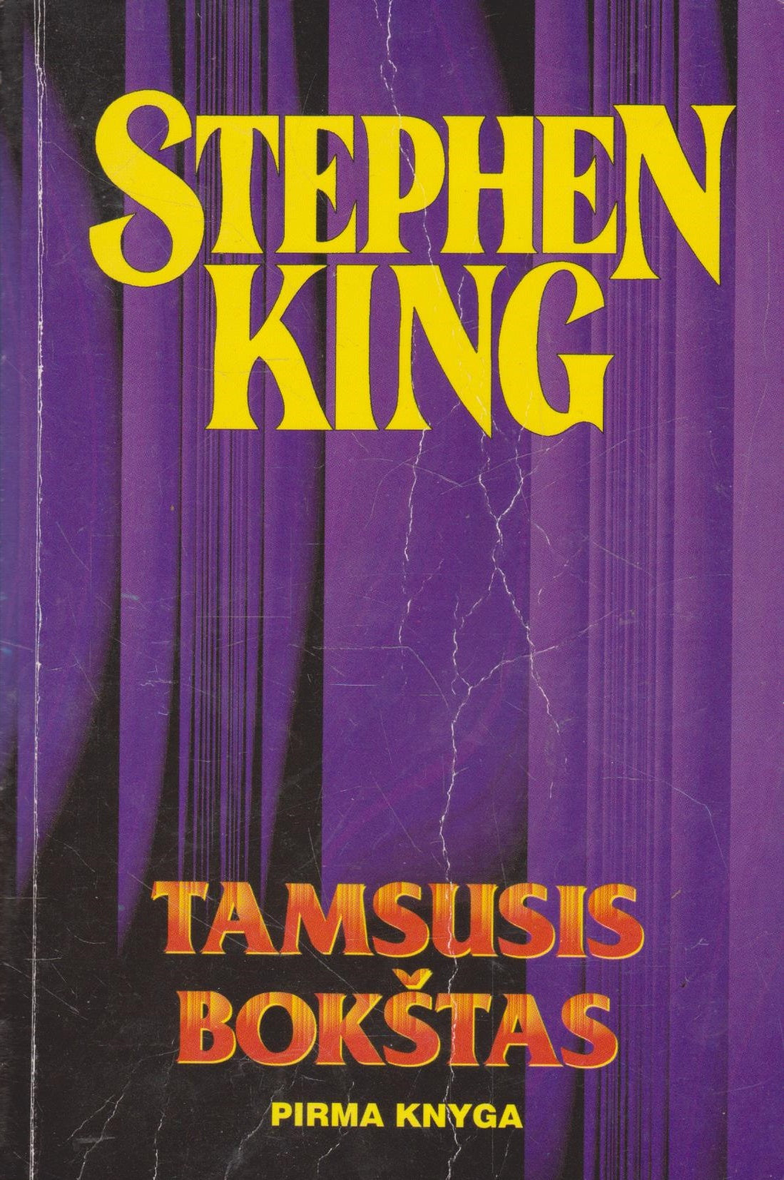 Stephen King - Tamsusis bokštas (31-32) (žr. būklę)