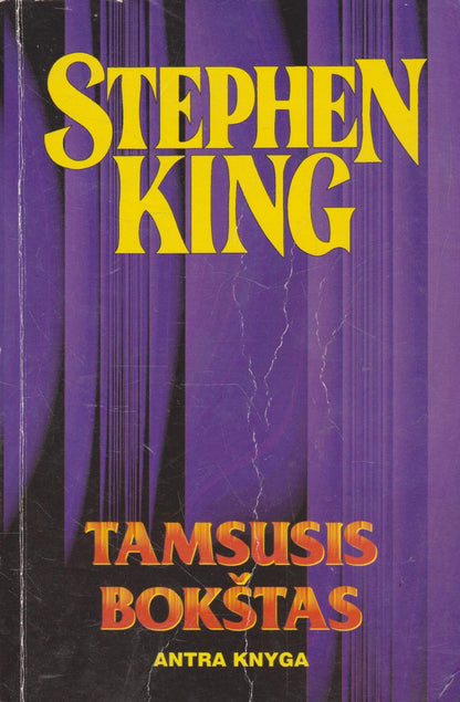 Stephen King - Tamsusis bokštas (31-32) (žr. būklę)