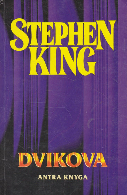 Stephen King - Dvikova