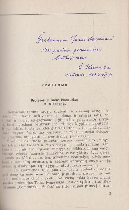 Tadas Ivanauskas - Gamtininko užrašai, 1974 (su Č. Kudabos dedikacija)