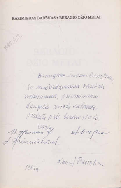 K. Barėnas - Beragio ožio metai (su kun. J. Prunskio dedikacija)