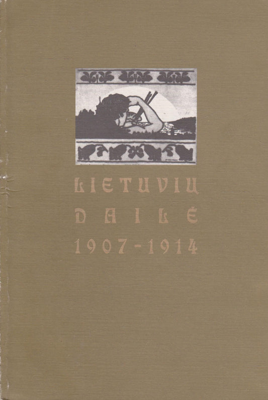 Lietuvių dailė, 1907-1914 (katalogas)