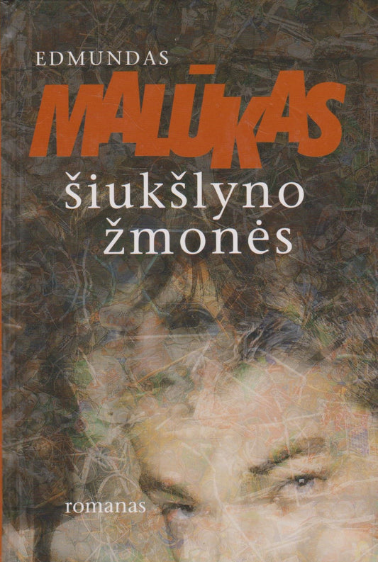 Edmundas Malūkas - Šiukšlyno žmonės