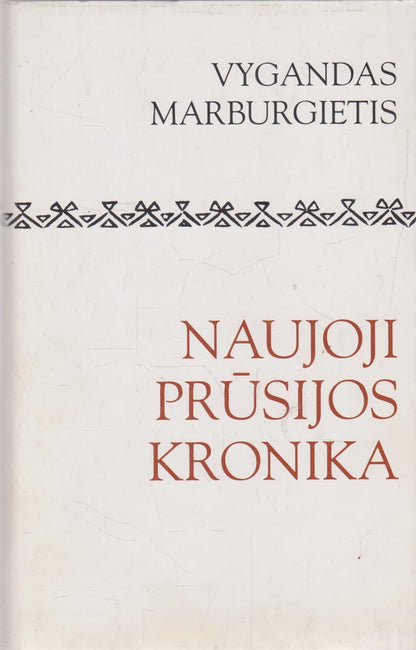 Serijos "Lituanistinė Biblioteka" knygos