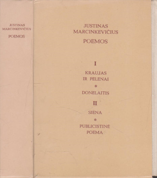 Justinas Marcinkevičius - Poemos