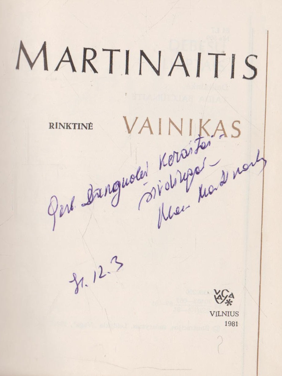 Marcelijus Martinaitis - Vainikas (su aut. autografu ir dedikacija)