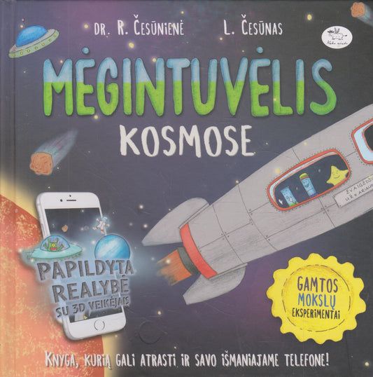 R. Česūnienė, L. Česūnas - Mėgintuvėlis kosmose (su autorių dedikacija!)