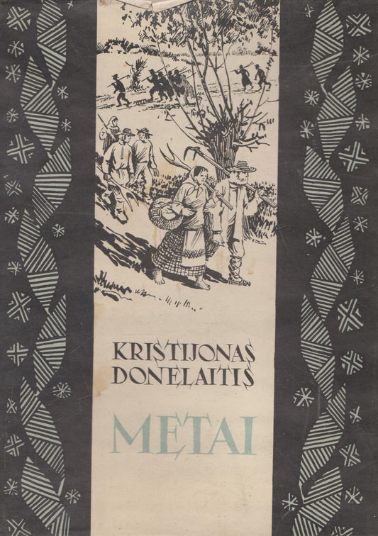 Donelaitis Metai, 1956 (žr. būklę)
