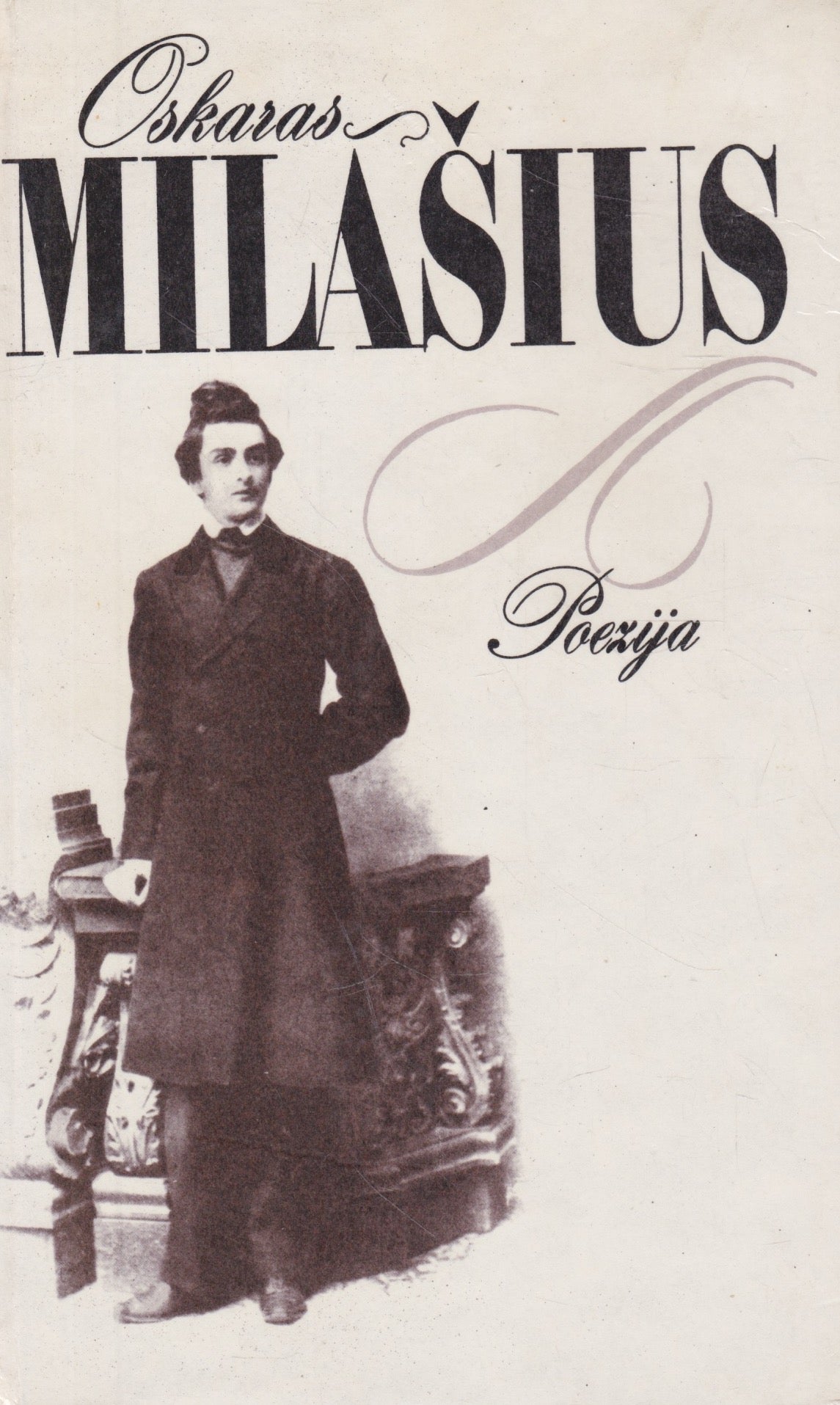 Oskaras Milašius - Poezija