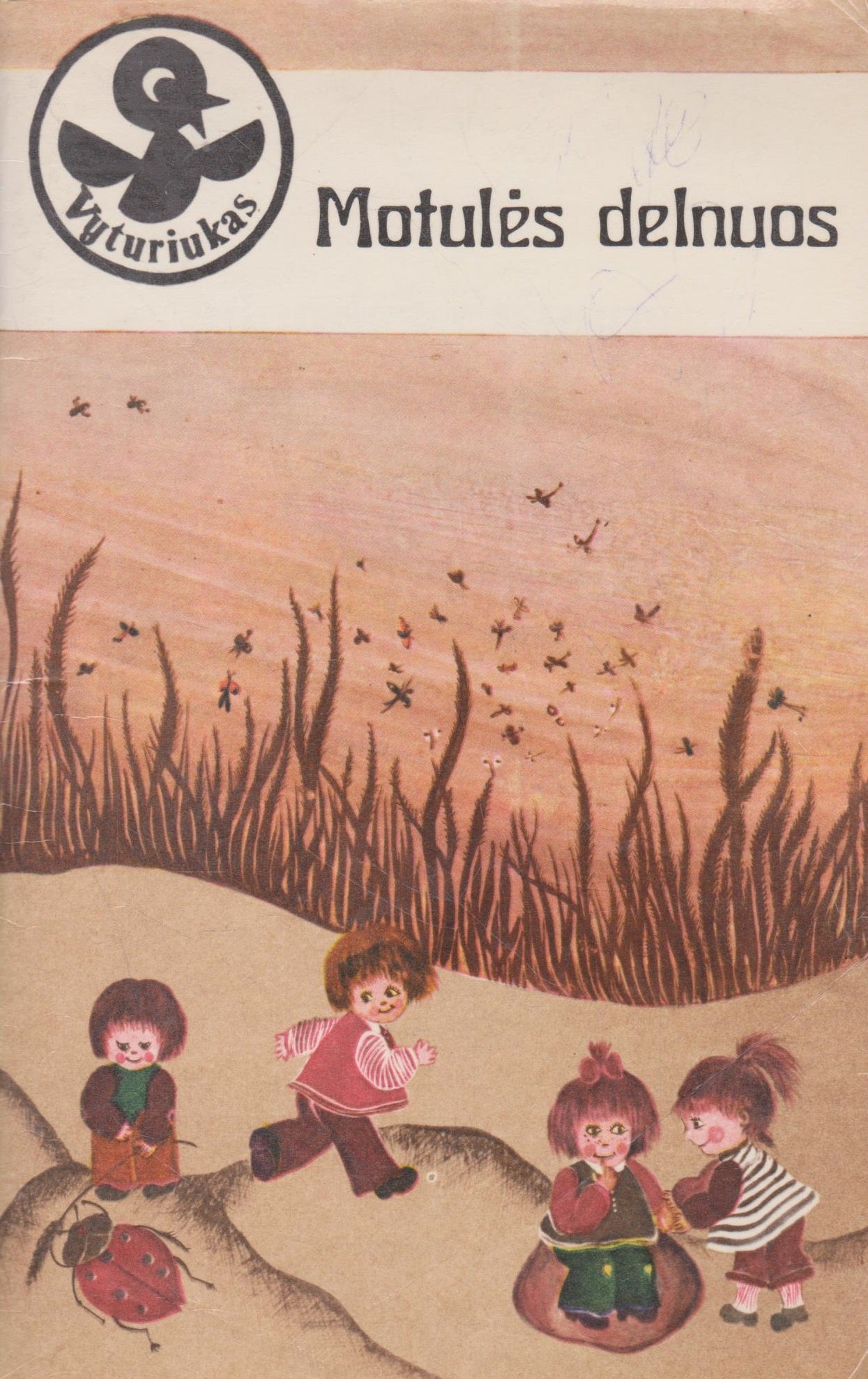 "Vyturiukas" serijos knygos vaikams