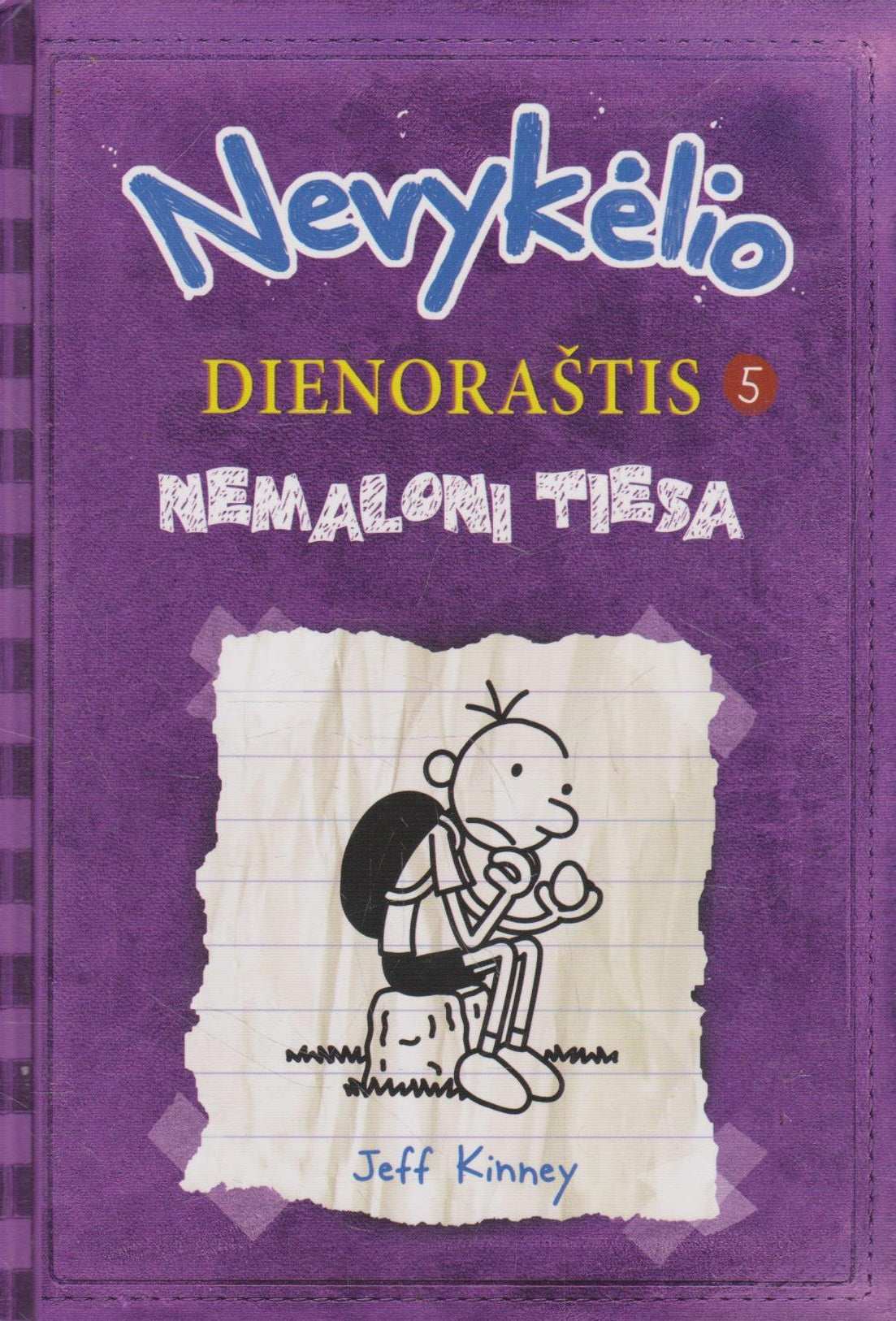 Nevykėlio dienoraštis (keli variantaii)