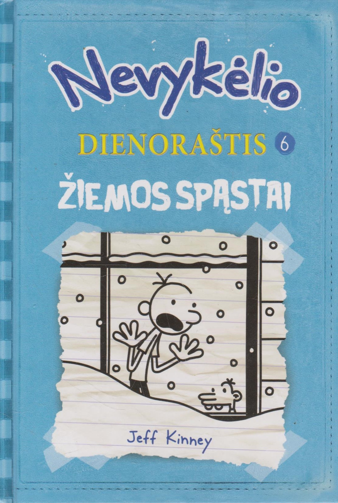 Nevykėlio dienoraštis (keli variantaii)
