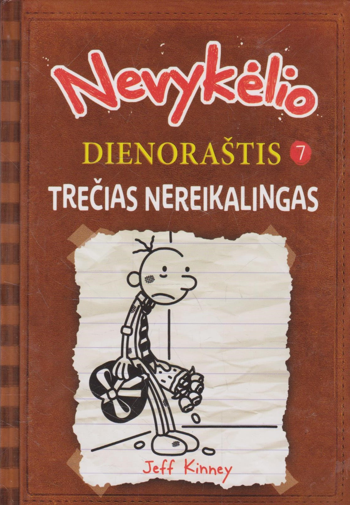 Nevykėlio dienoraštis (keli variantaii)