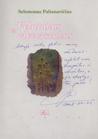 Selemonas Paltanavičius - Velniukas ir vieversiukas (su aut. autografu ir dedikacija)