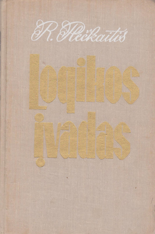 Romanas Plečkaitis - Logikos įvadas (su aut. dedikacija)