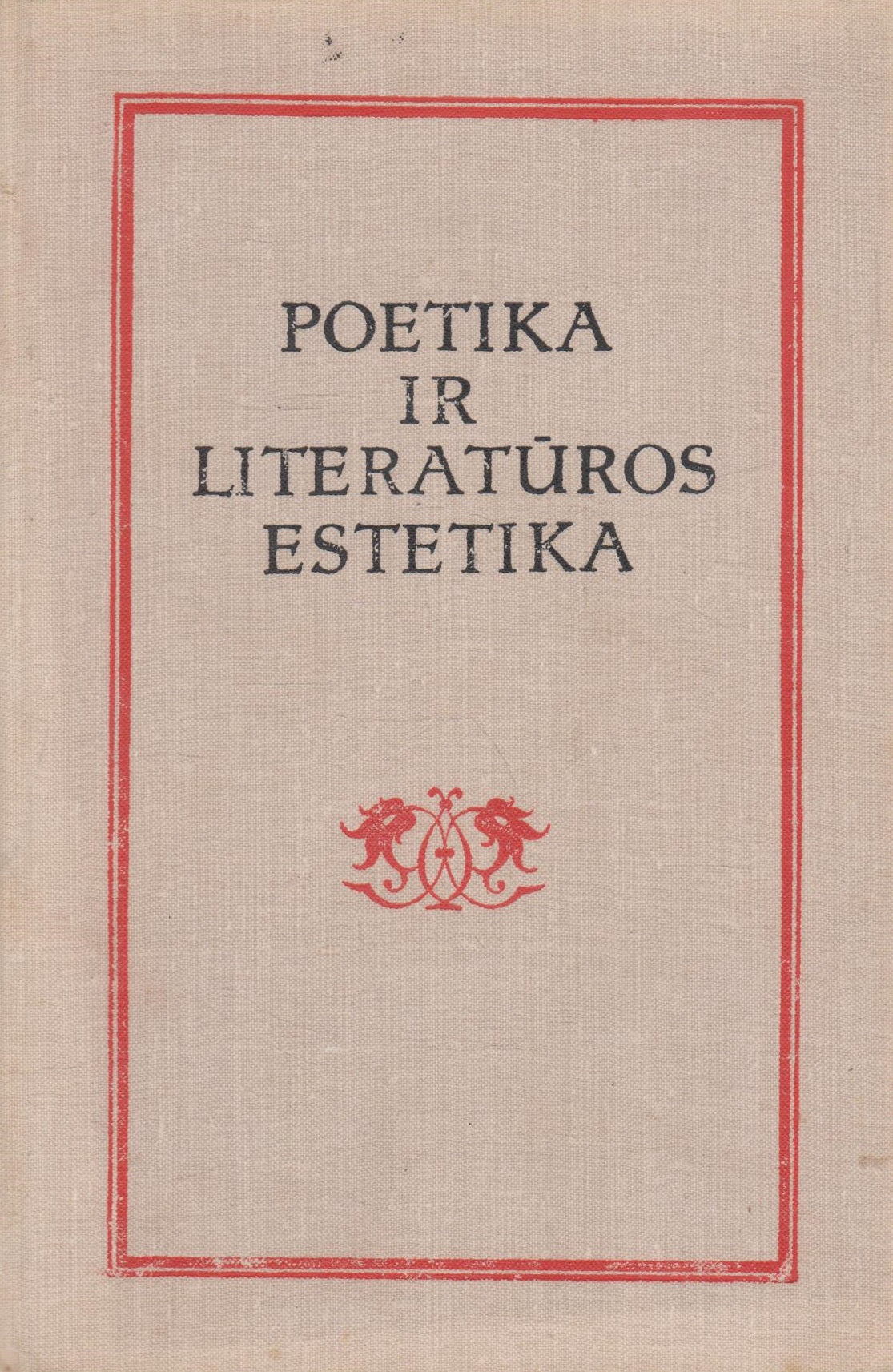 Poetika ir literatūros estetika: Nuo Aristotelio iki Hegelio
