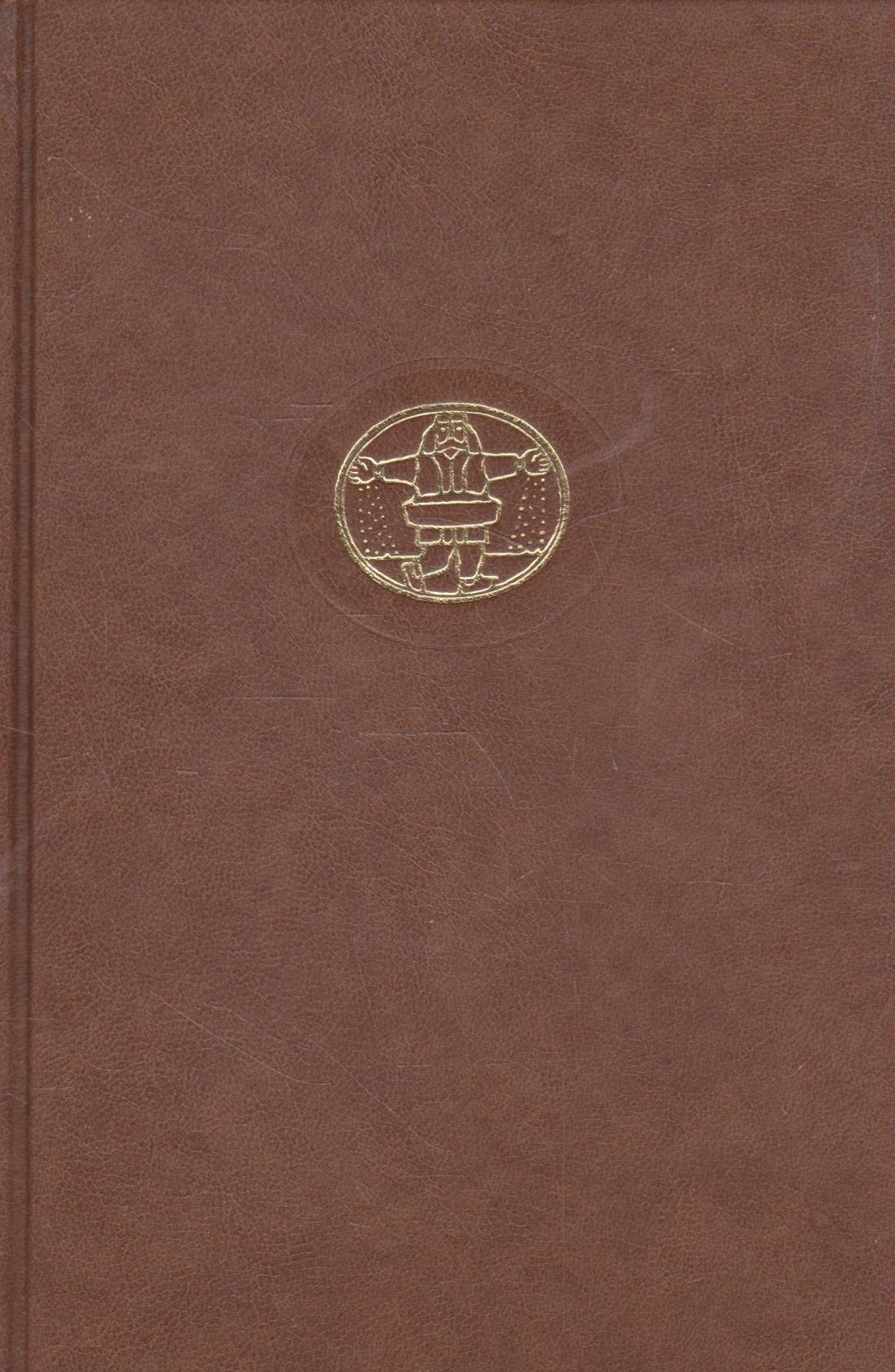 Boleslaw Prus - Faraonas