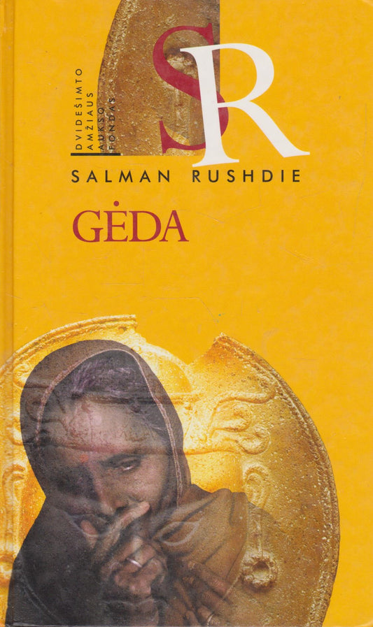 Salman Rushdie - Gėda (žr. būklę)