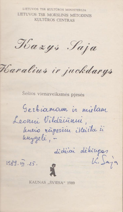 Kazys Saja - Karalius ir juokdarys (aut. dedikacija)