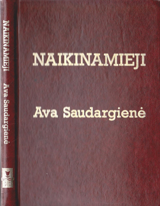Ava Saudargienė - Naikinamieji, London, 1985 (žr. būklę)