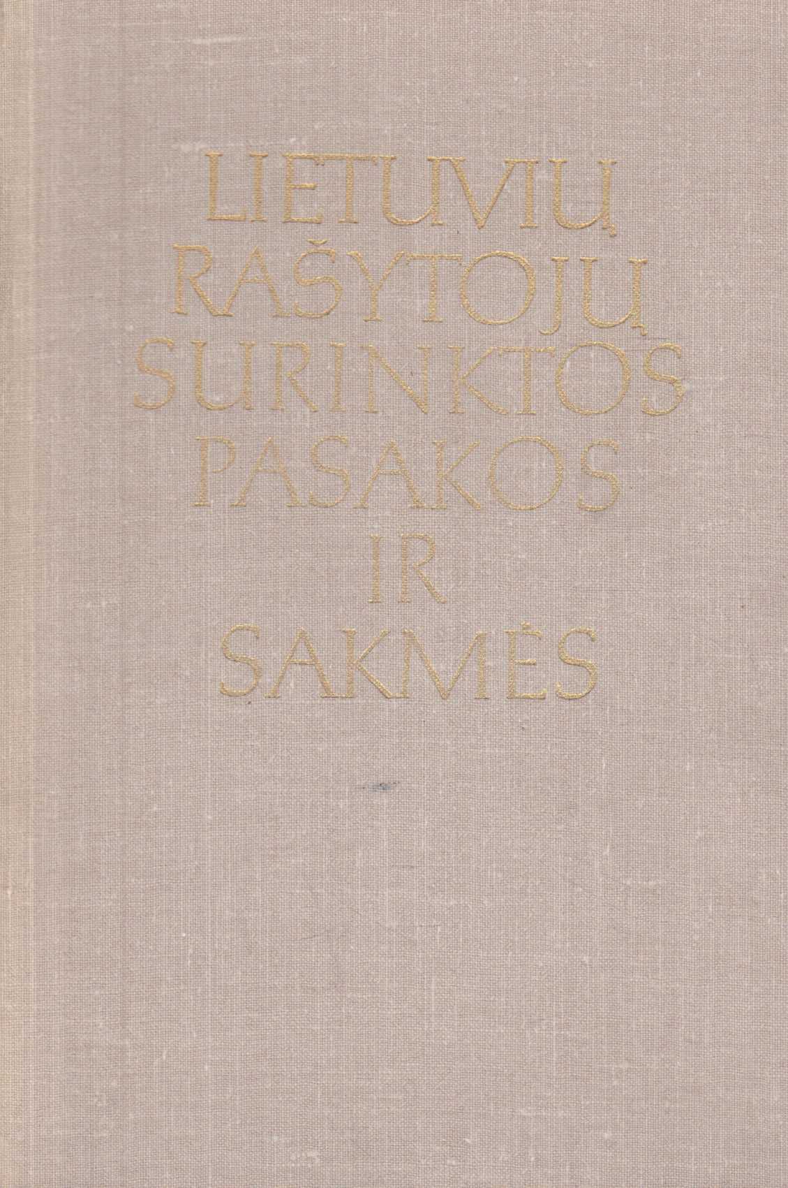 Lietuvių rašytojų surinktos pasakos ir sakmės