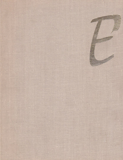 Vosylius Sezemanas - Estetika