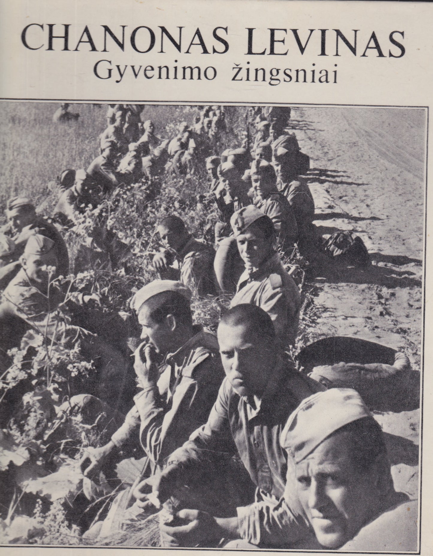 Chanonas Levinas - Gyvenimo žingsniai (foto albumas)