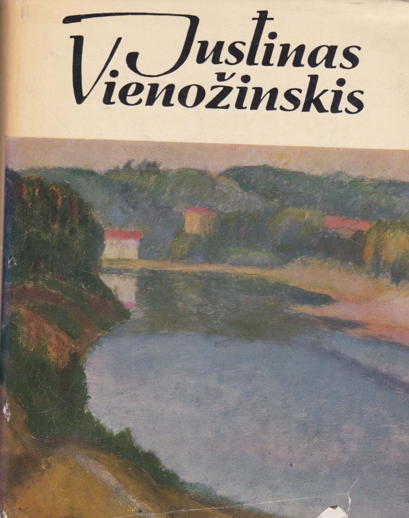 Justinas Vienožinskis - straipsniai, dokumentai, laiškai, amžininkų atsiminimai