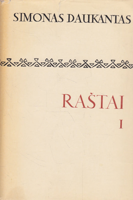 Simonas Daukantas - Raštai (I-II tomai)