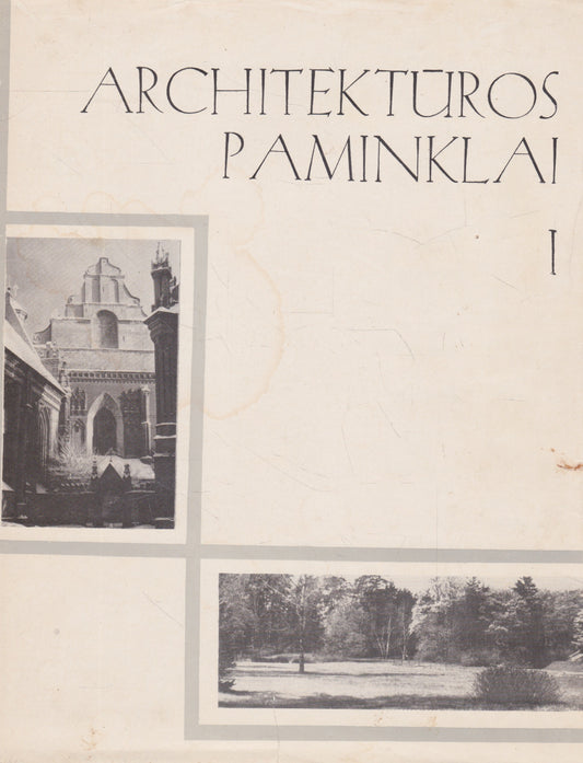 Architektūros paminklai (keli variantai)