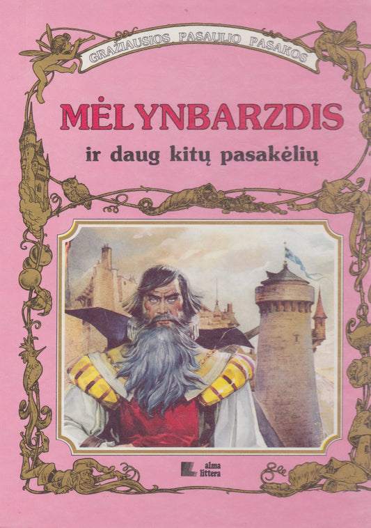 Mėlynbarzdis ir daug kitų pasakėlių