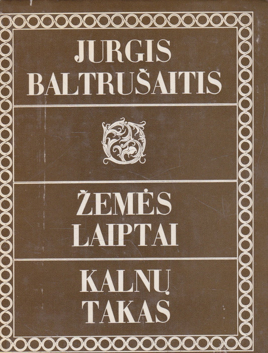 Jurgis Baltrušaitis - Žemės laiptai Kalnų takas