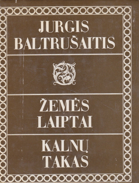 Jurgis Baltrušaitis - Žemės laiptai