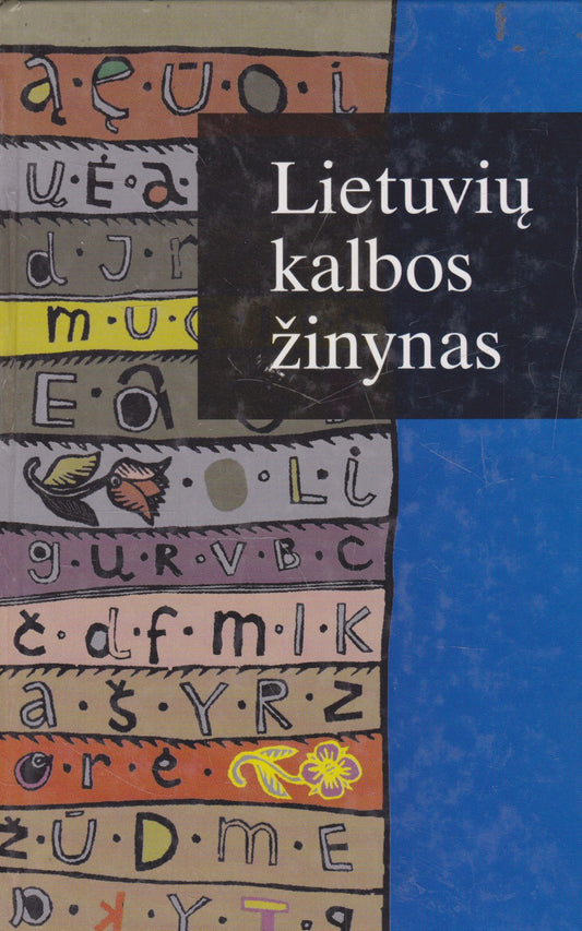 Autorių kolektyvas - Lietuvių kalbos žinynas