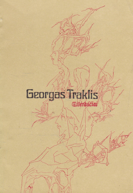 Georgas Traklis - Eilėraščiai