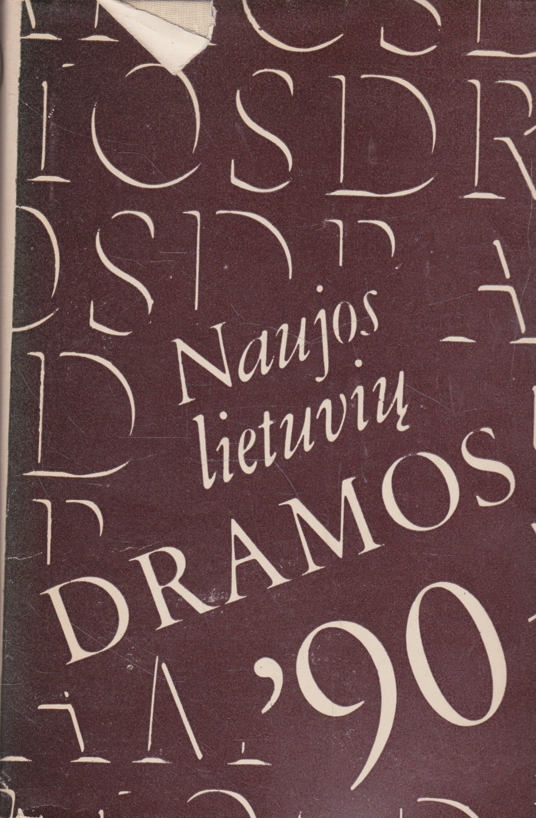 Naujos lietuvių dramos ’90